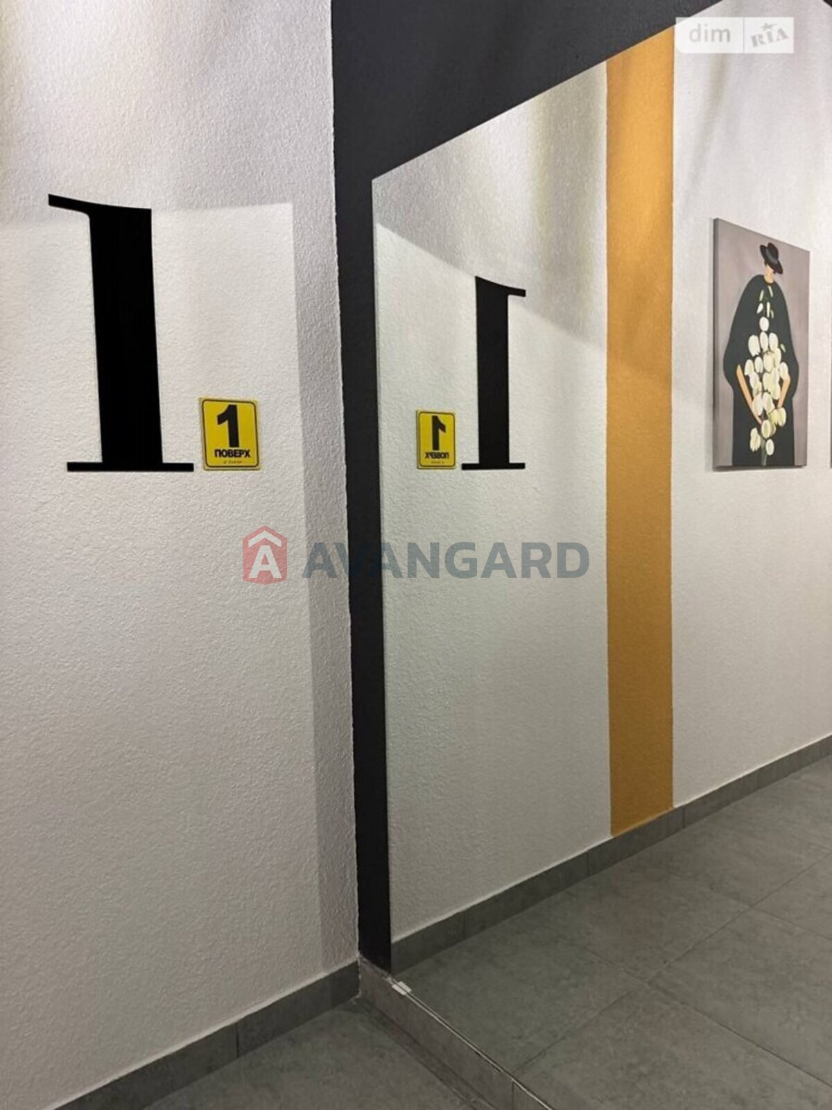 2 комн. квартира, 67/34/10 кв. м., 10/10 этаж фото 10 2 комн. квартира, 67/34/10 кв. м., 10/10 этаж фото 10