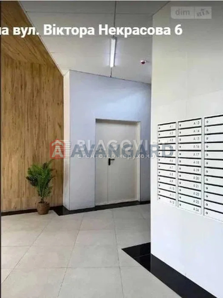 1 кім. квартира, 43/-/17 кв. м., 7/23 поверх фото 5 1 кім. квартира, 43/-/17 кв. м., 7/23 поверх фото 5