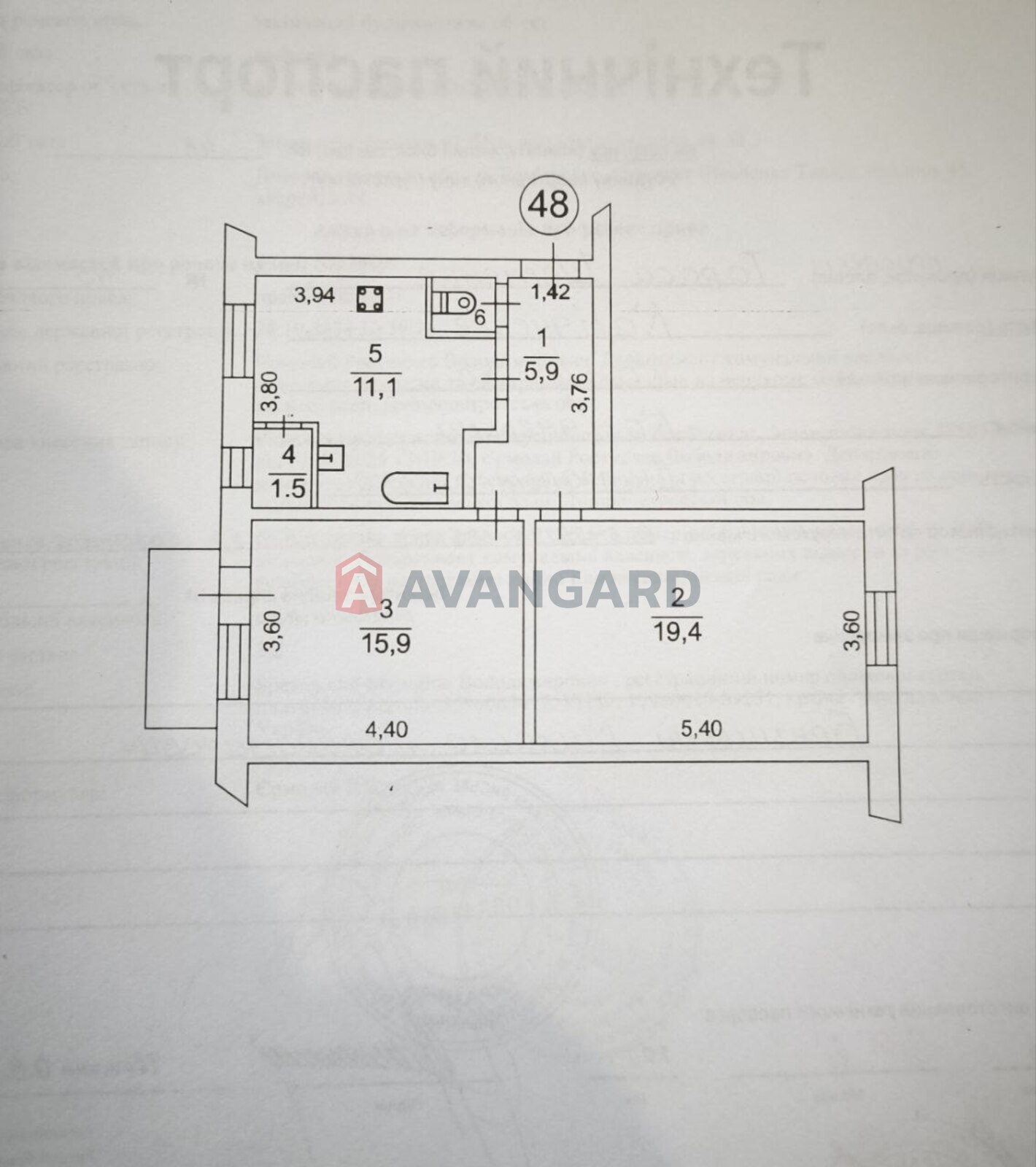 2 кім. квартира, 55,6/35,5/11 кв. м., 4/4 поверх фото 15 2 кім. квартира, 55,6/35,5/11 кв. м., 4/4 поверх фото 15