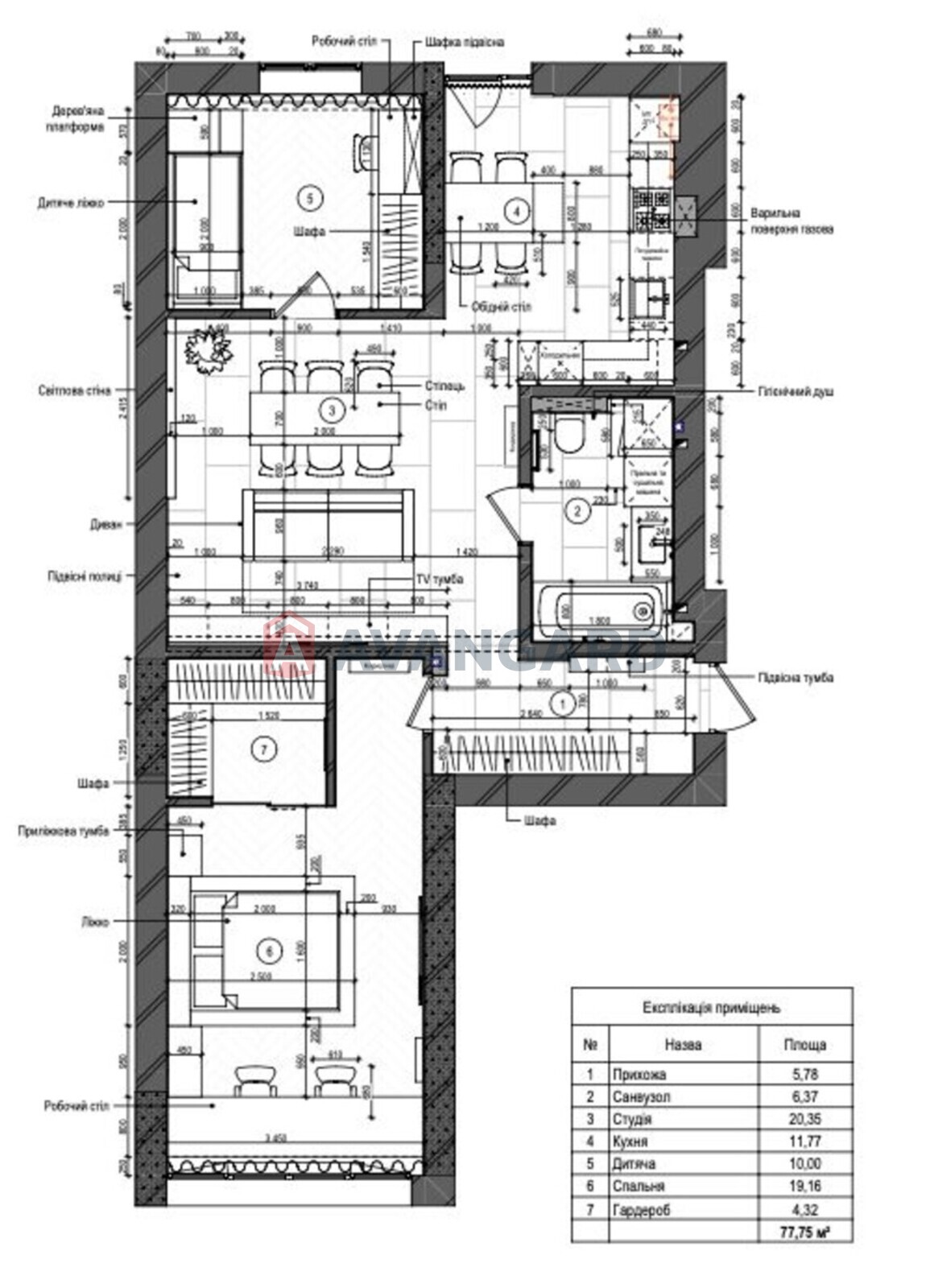 2 кім. квартира, 77/-/31 кв. м., 12/16 поверх фото 3 2 кім. квартира, 77/-/31 кв. м., 12/16 поверх фото 3