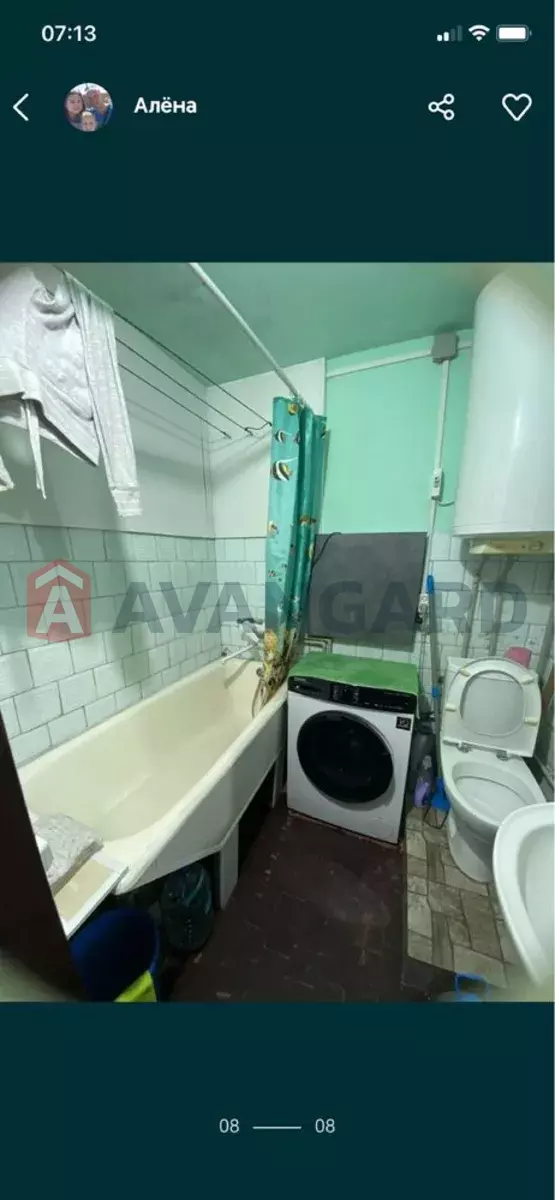 2 кім. квартира, 34/-/6 кв. м., 3/5 поверх фото 8 2 кім. квартира, 34/-/6 кв. м., 3/5 поверх фото 8