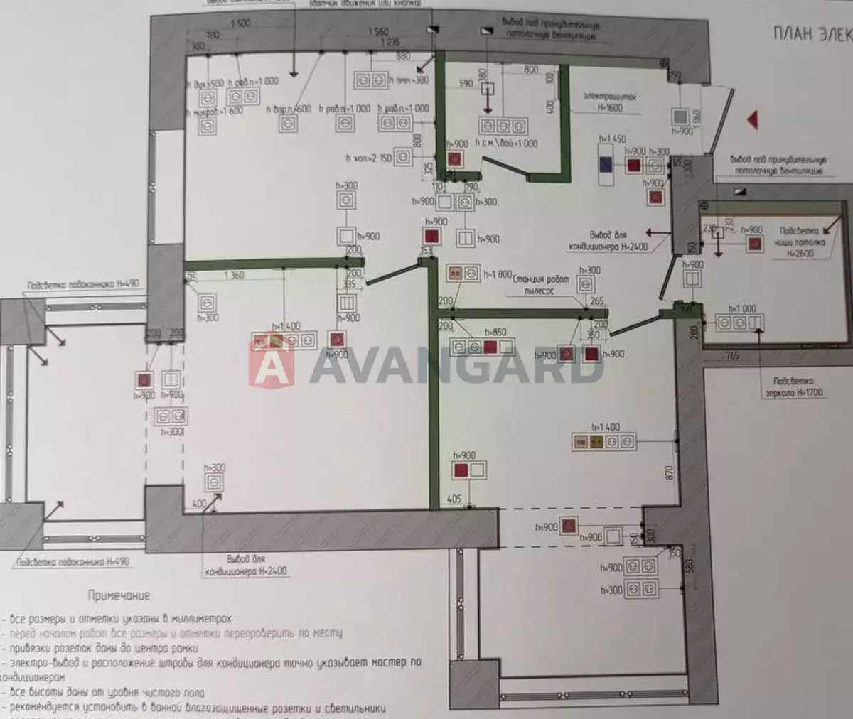 2 комн. квартира, 57/28/9 кв. м., 8/10 этаж фото 13 2 комн. квартира, 57/28/9 кв. м., 8/10 этаж фото 13