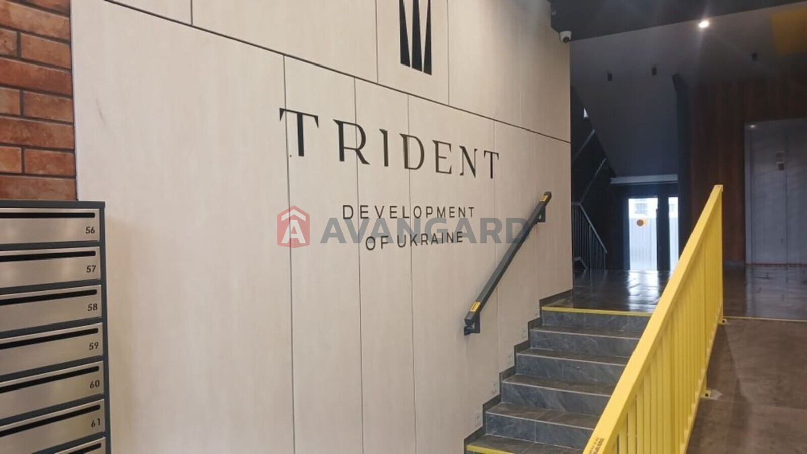 2 кім. квартира, 61/-/17 кв. м., 5/6 поверх фото 1 2 кім. квартира, 61/-/17 кв. м., 5/6 поверх фото 1