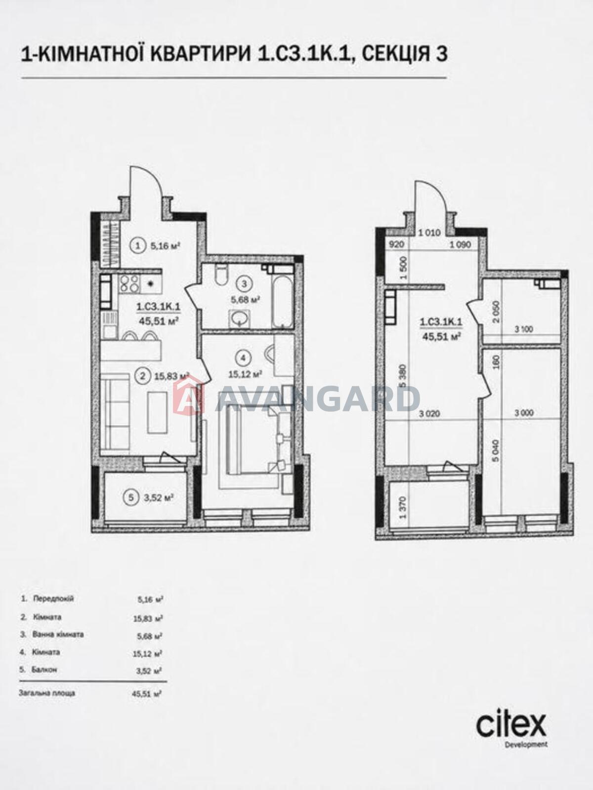1 комн. квартира, 45/-/15 кв. м., 21/25 этаж фото 8 1 комн. квартира, 45/-/15 кв. м., 21/25 этаж фото 8