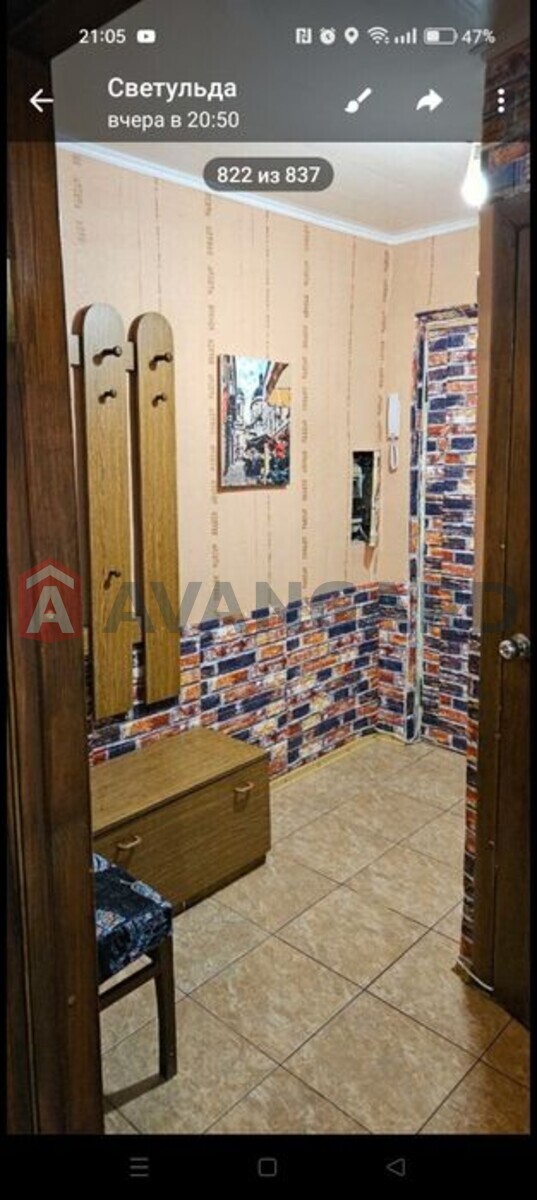 2 кім. квартира, 45/-/6 кв. м., 3/5 поверх фото 1 2 кім. квартира, 45/-/6 кв. м., 3/5 поверх фото 1