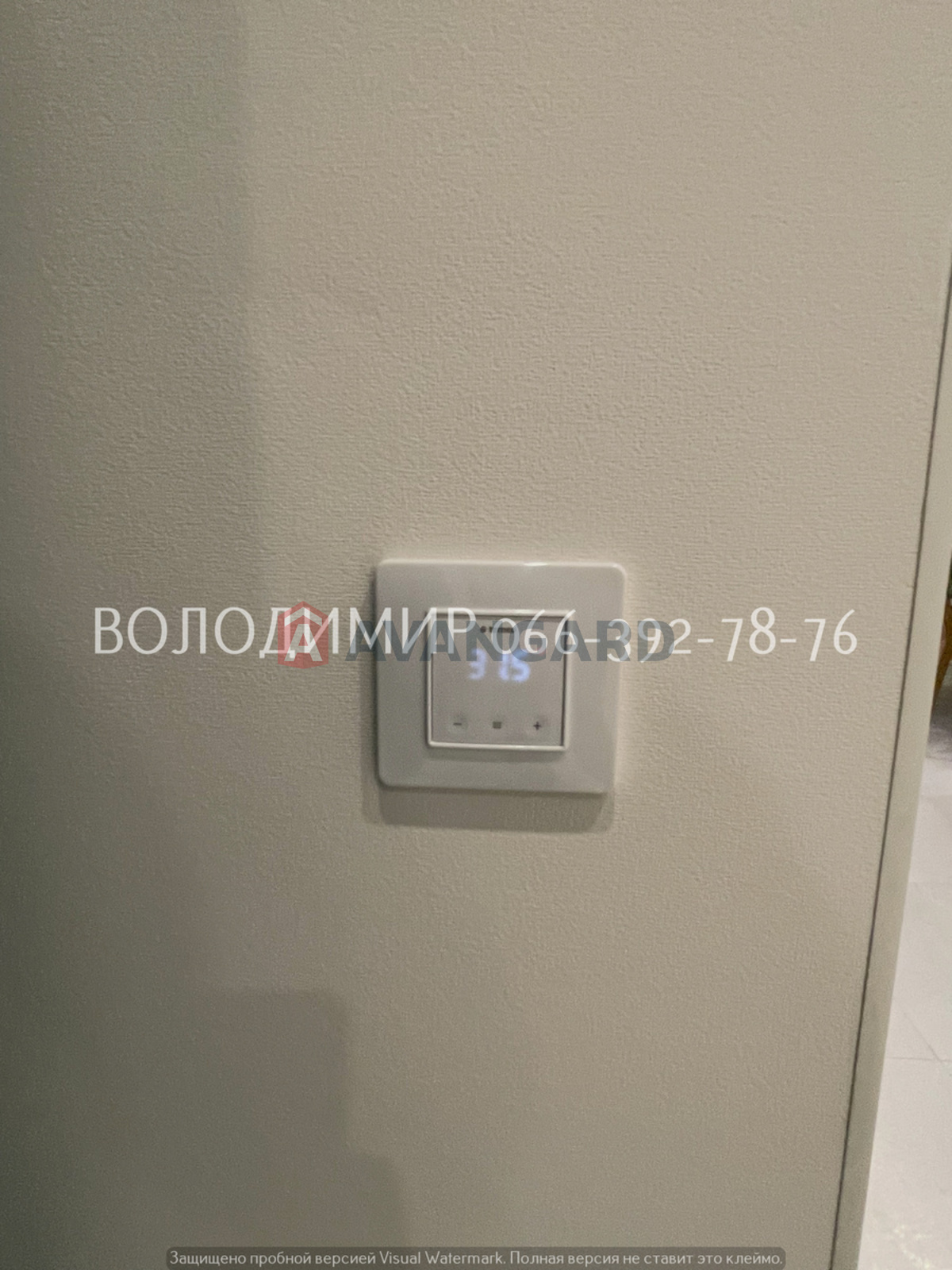 1 комн. квартира, 42/-/10 кв. м., 17/24 этаж фото 25 1 комн. квартира, 42/-/10 кв. м., 17/24 этаж фото 25