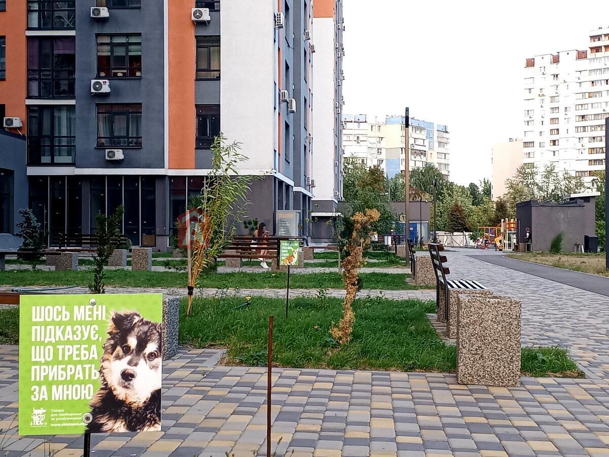 1 кім. квартира, 38 / 17 / 10 м? кв. м., 3/9 поверх фото 21 1 кім. квартира, 38 / 17 / 10 м? кв. м., 3/9 поверх фото 21