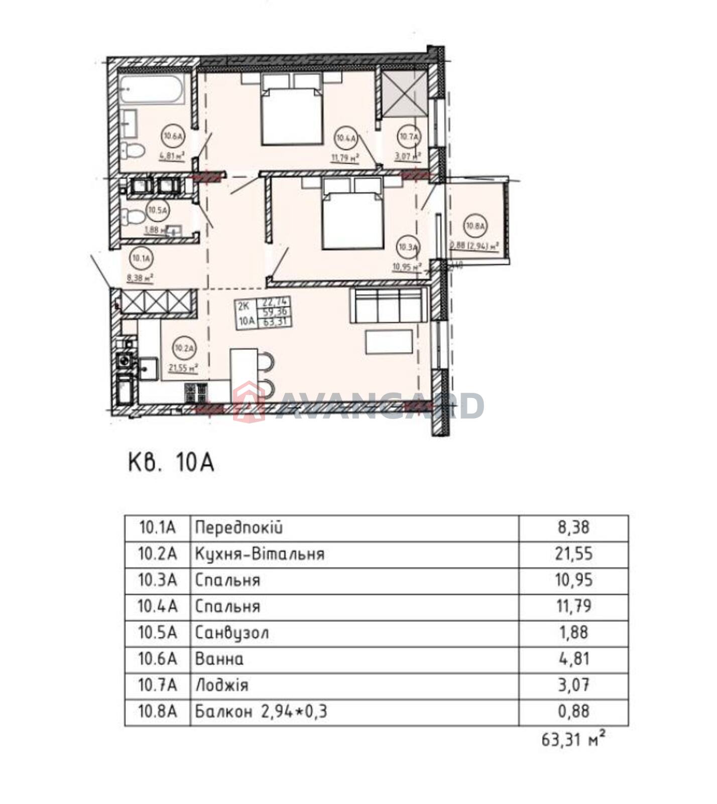 2 кім. квартира, 63,31/22,74/21,55 кв. м., 2/6 поверх фото 7 2 кім. квартира, 63,31/22,74/21,55 кв. м., 2/6 поверх фото 7