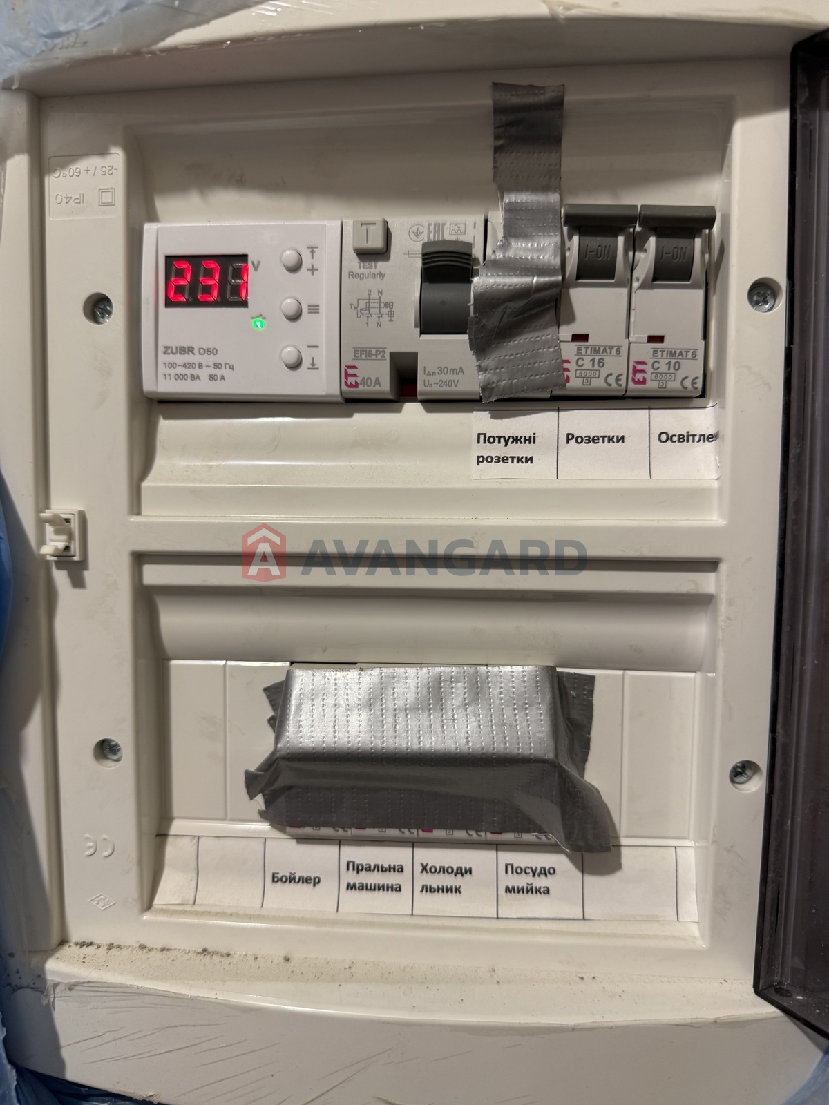 1 кім. квартира, 51,4/20/16 кв. м., 3/10 поверх фото 17 1 кім. квартира, 51,4/20/16 кв. м., 3/10 поверх фото 17