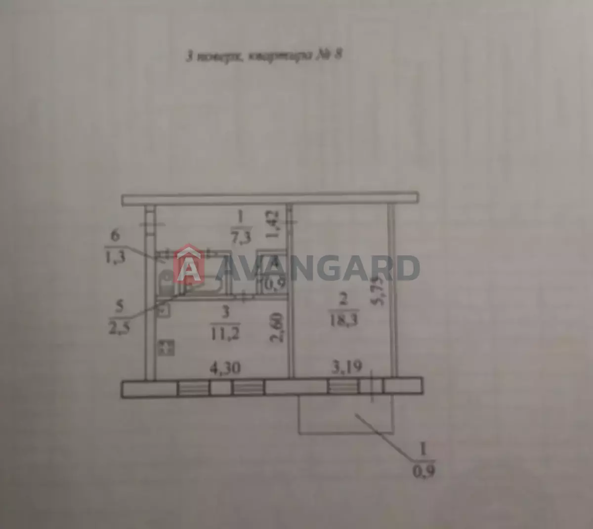 1 комн. квартира, 42/20/13 кв. м., 3/3 этаж фото 1 1 комн. квартира, 42/20/13 кв. м., 3/3 этаж фото 1