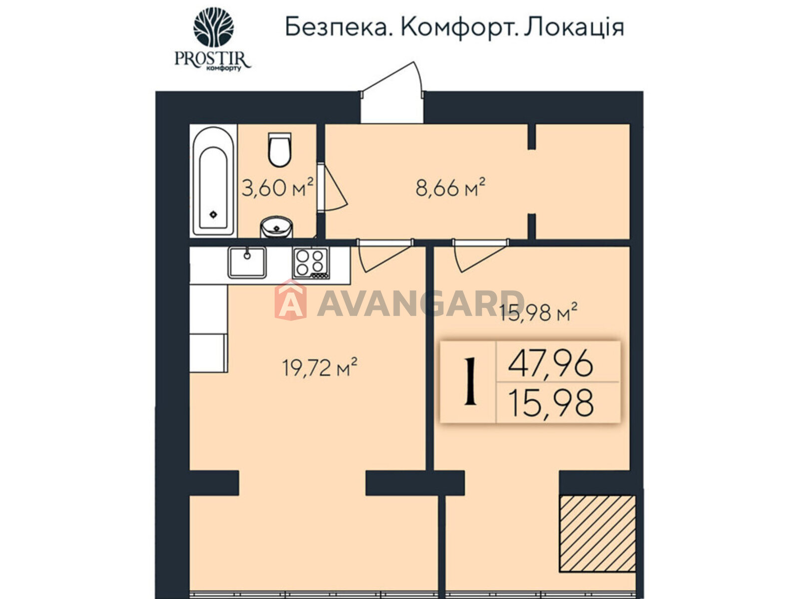 1 кім. квартира, 47/-/- кв. м., 5/7 поверх фото 1 1 кім. квартира, 47/-/- кв. м., 5/7 поверх фото 1