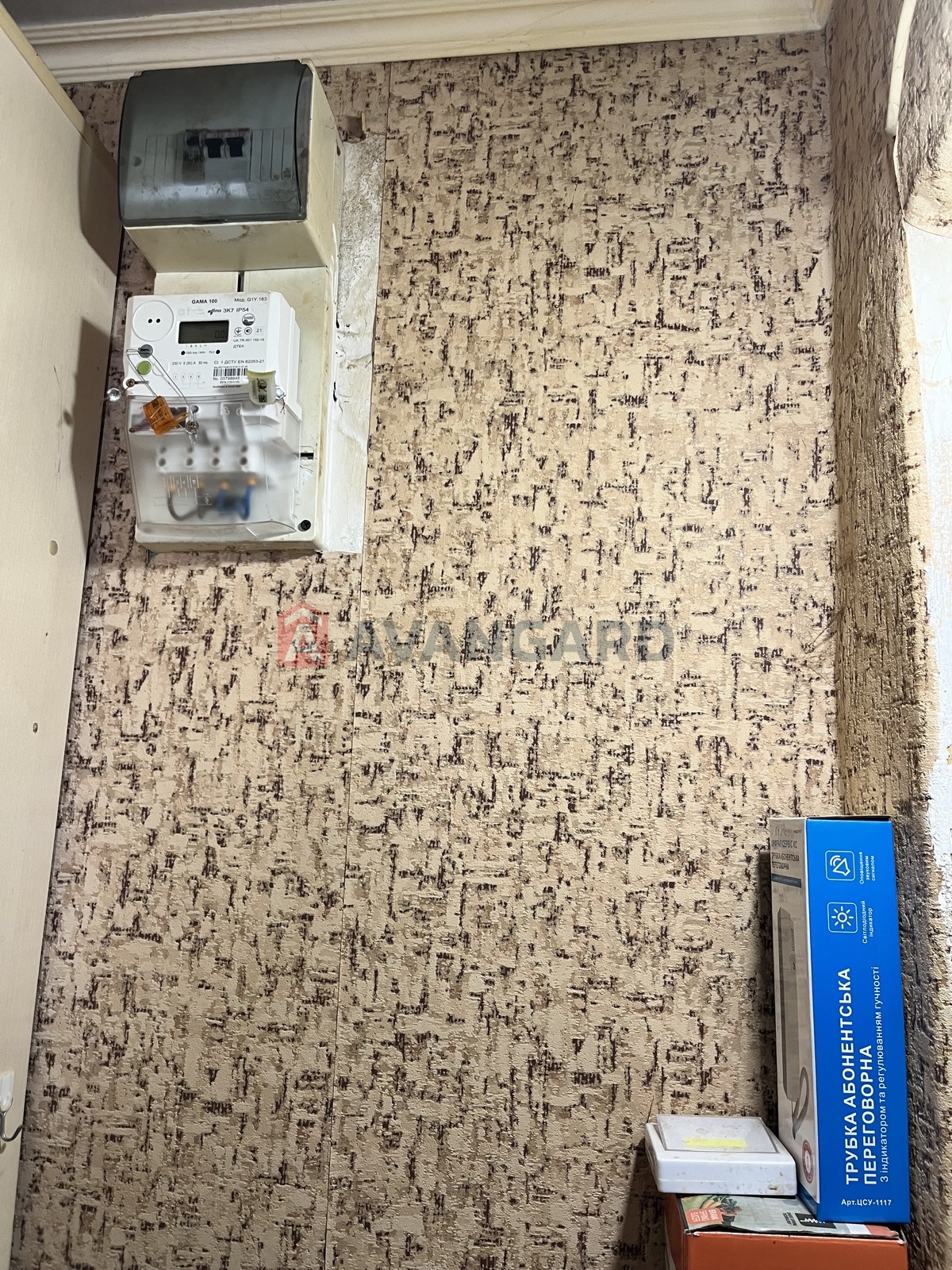 4 кім. квартира, 64/-/6 кв. м., 5/5 поверх фото 9 4 кім. квартира, 64/-/6 кв. м., 5/5 поверх фото 9