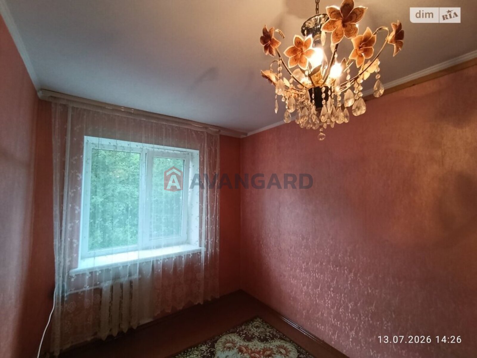 2 комн. квартира, 46/-/6 кв. м., 2/5 этаж фото 10 2 комн. квартира, 46/-/6 кв. м., 2/5 этаж фото 10