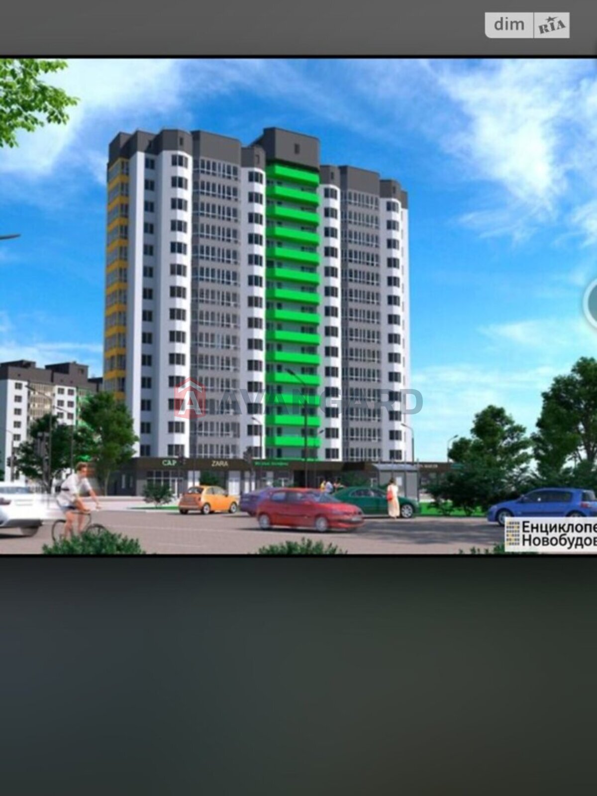 2 комн. квартира, 56/-/- кв. м., 1/16 этаж фото 2 2 комн. квартира, 56/-/- кв. м., 1/16 этаж фото 2