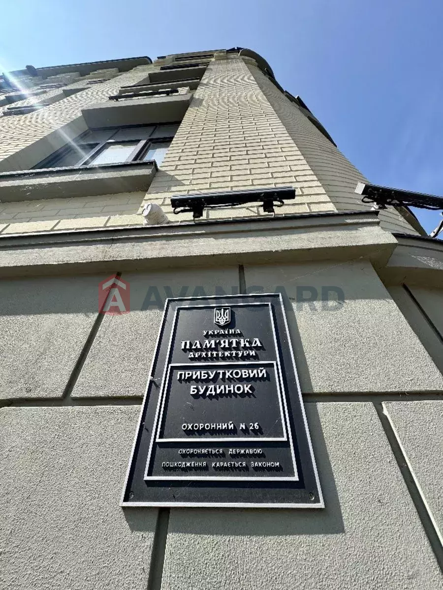 3 комн. квартира, 88/-/25 кв. м., 2/11 этаж фото 6 3 комн. квартира, 88/-/25 кв. м., 2/11 этаж фото 6