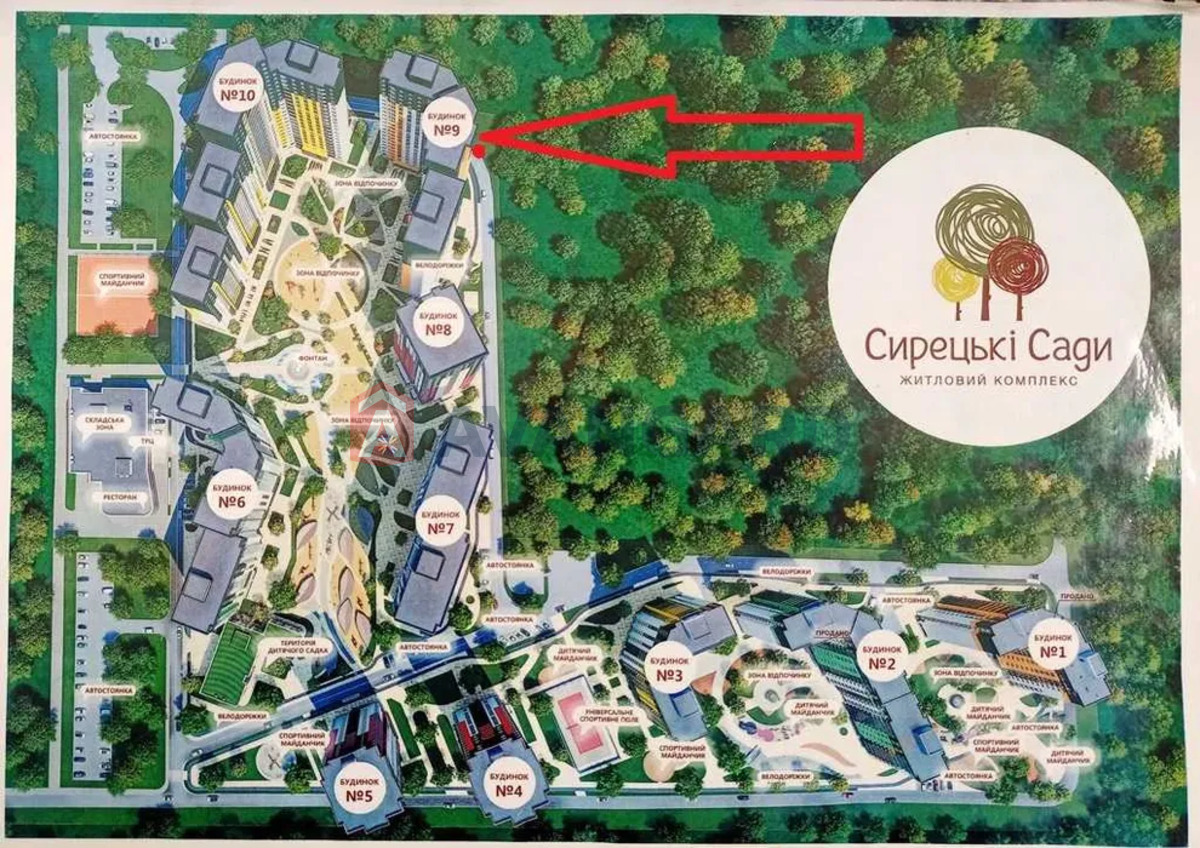 1 кім. квартира, 30/-/5 кв. м., 6/24 поверх фото 5 1 кім. квартира, 30/-/5 кв. м., 6/24 поверх фото 5