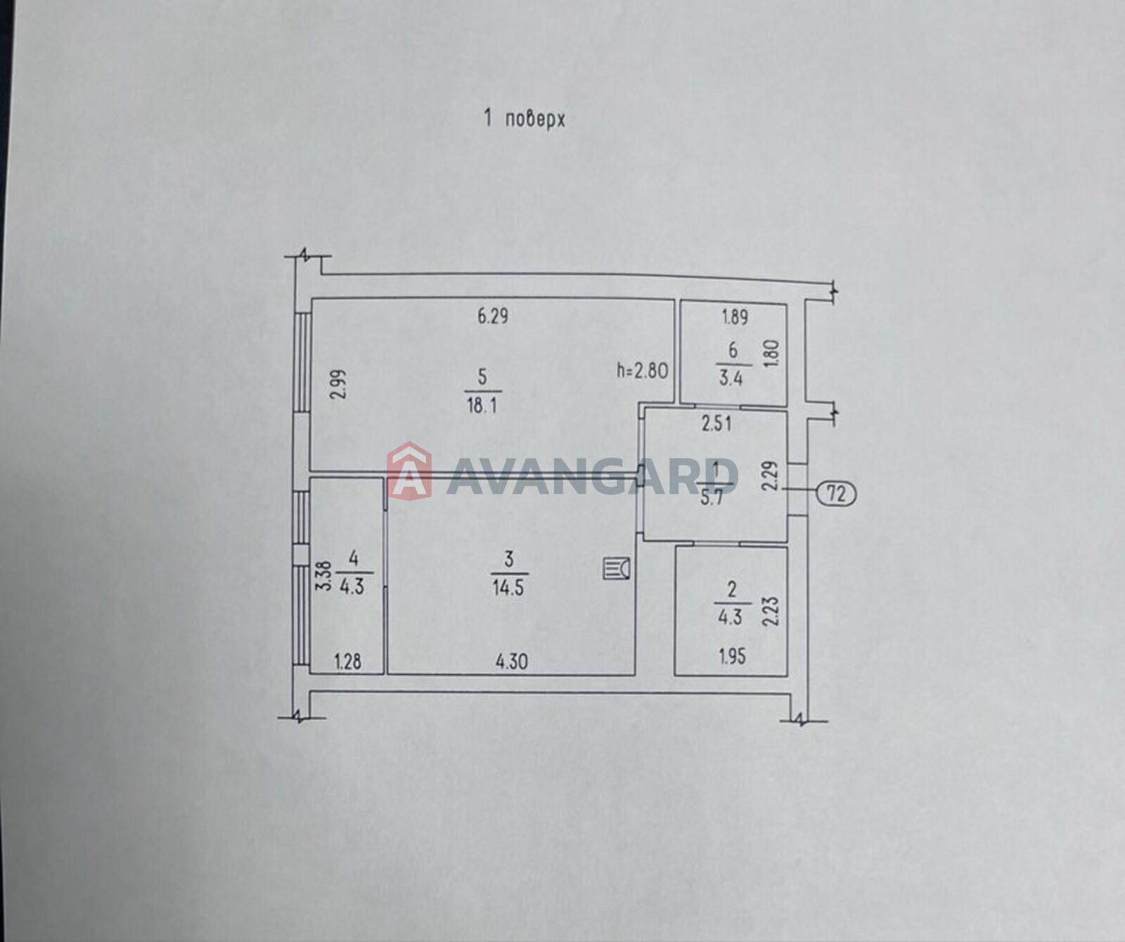 2 кім. квартира, 50/-/14 кв. м., 1/7 поверх фото 9 2 кім. квартира, 50/-/14 кв. м., 1/7 поверх фото 9