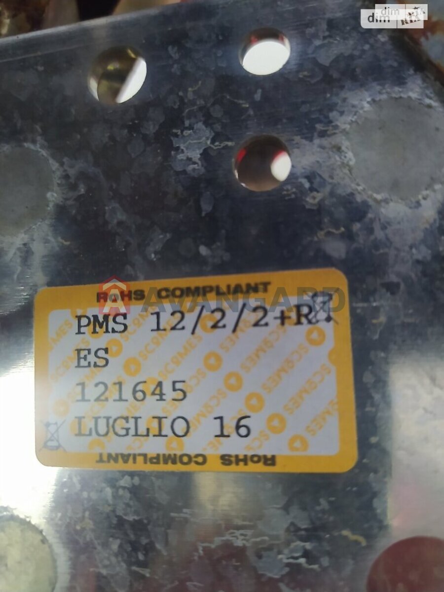 2 кім. квартира, 44/28/7 кв. м., 8/9 поверх фото 8 2 кім. квартира, 44/28/7 кв. м., 8/9 поверх фото 8