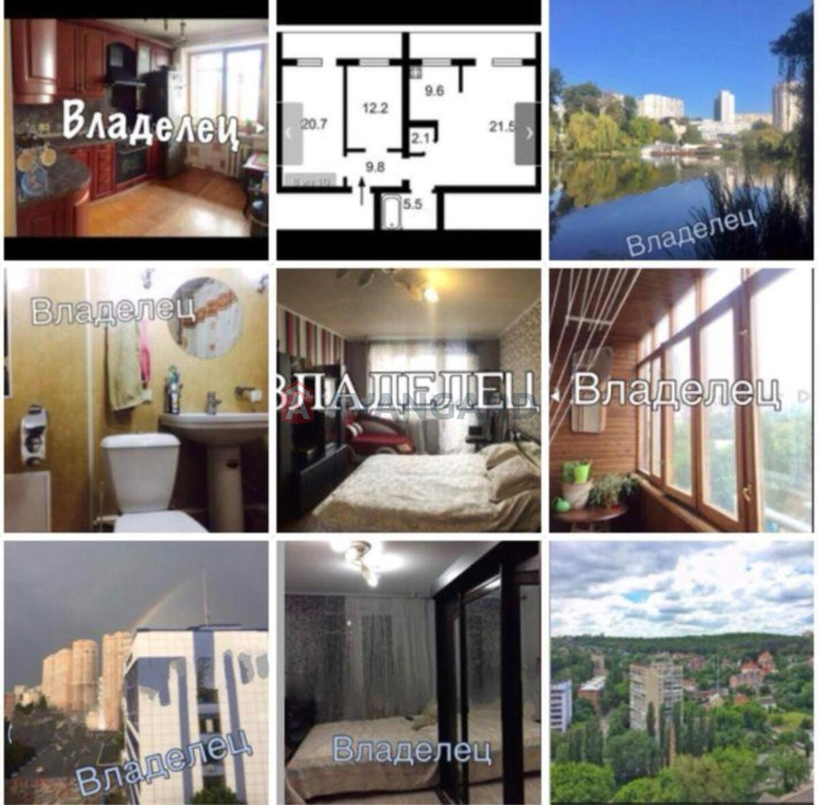 3 комн. квартира, 90/-/10 кв. м., 9/14 этаж фото 4 3 комн. квартира, 90/-/10 кв. м., 9/14 этаж фото 4