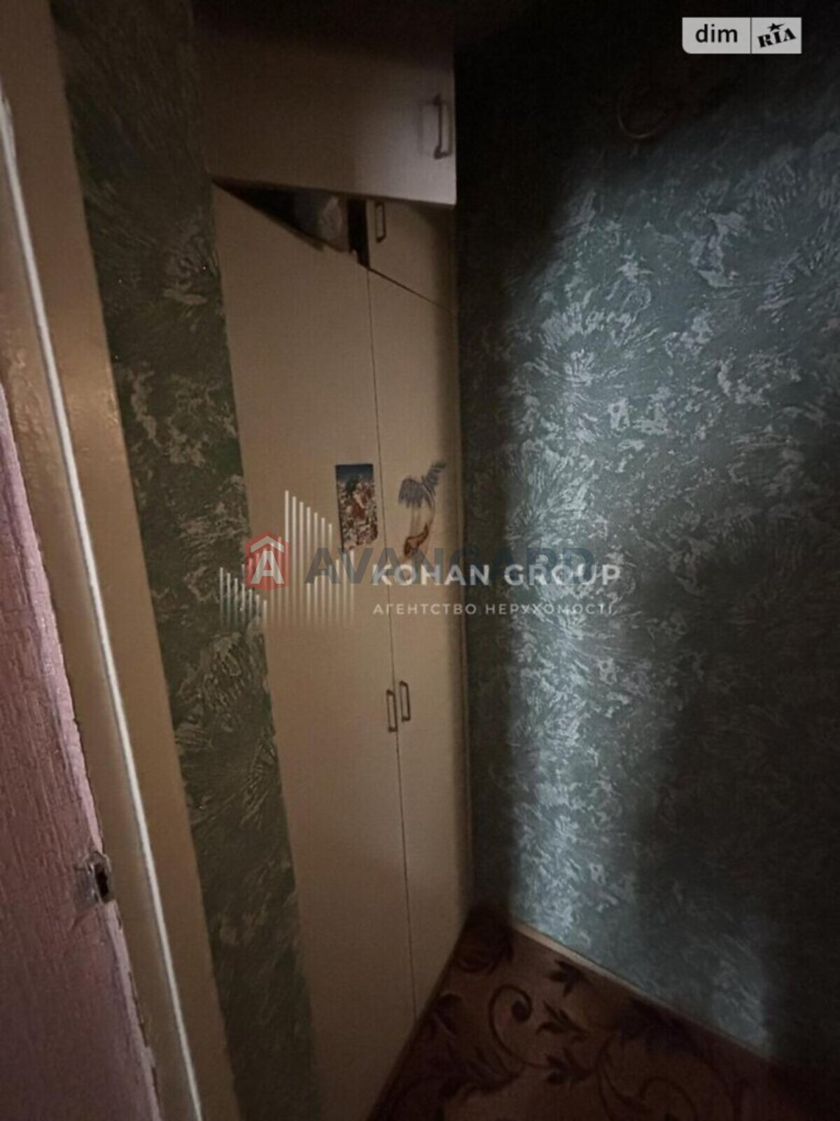 2 комн. квартира, 44/28/5 кв. м., 3/5 этаж фото 20 2 комн. квартира, 44/28/5 кв. м., 3/5 этаж фото 20