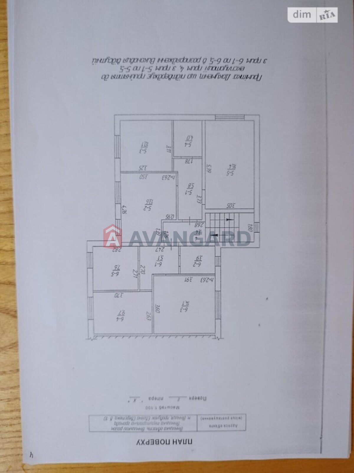 2 комн. квартира, 40/-/- кв. м., 2/2 этаж фото 4 2 комн. квартира, 40/-/- кв. м., 2/2 этаж фото 4