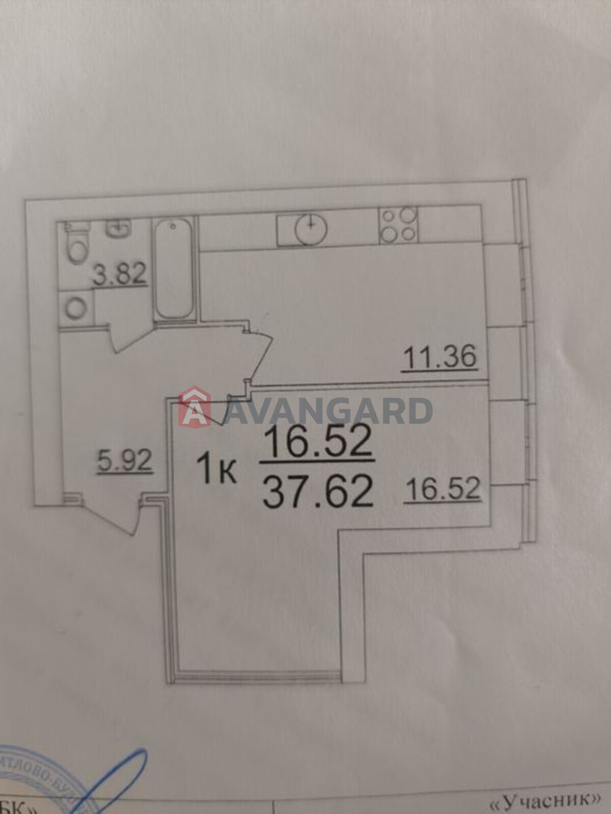 1 комн. квартира, 37/-/11 кв. м., 4/12 этаж фото 1 1 комн. квартира, 37/-/11 кв. м., 4/12 этаж фото 1