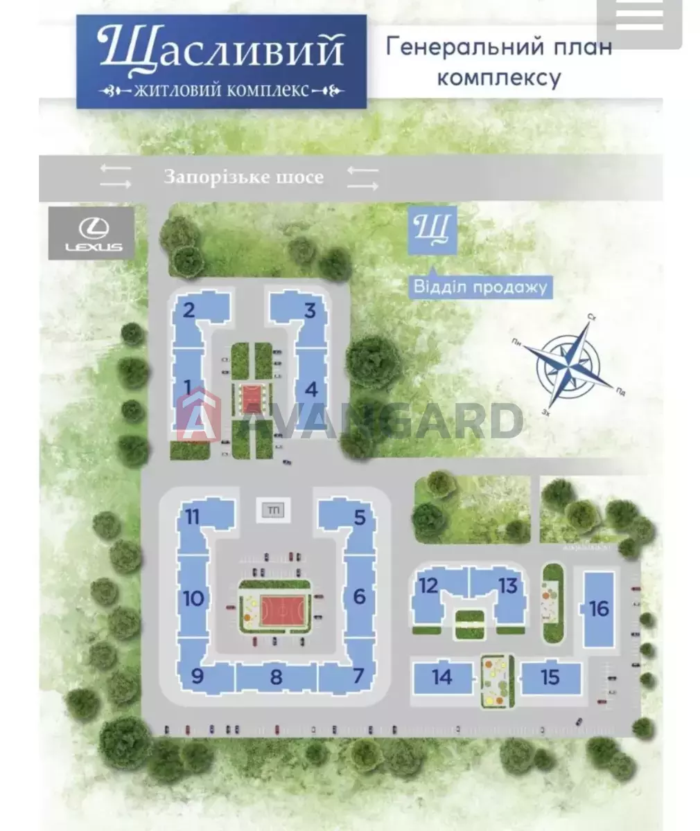 2 комн. квартира, 55/28/19 кв. м., 3/12 этаж фото 10 2 комн. квартира, 55/28/19 кв. м., 3/12 этаж фото 10