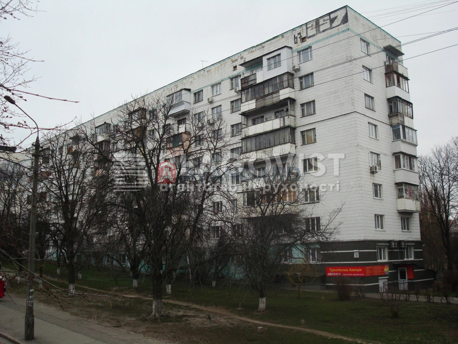 1 комн. квартира, 29/17/6 кв. м., 6/9 этаж фото 11 1 комн. квартира, 29/17/6 кв. м., 6/9 этаж фото 11
