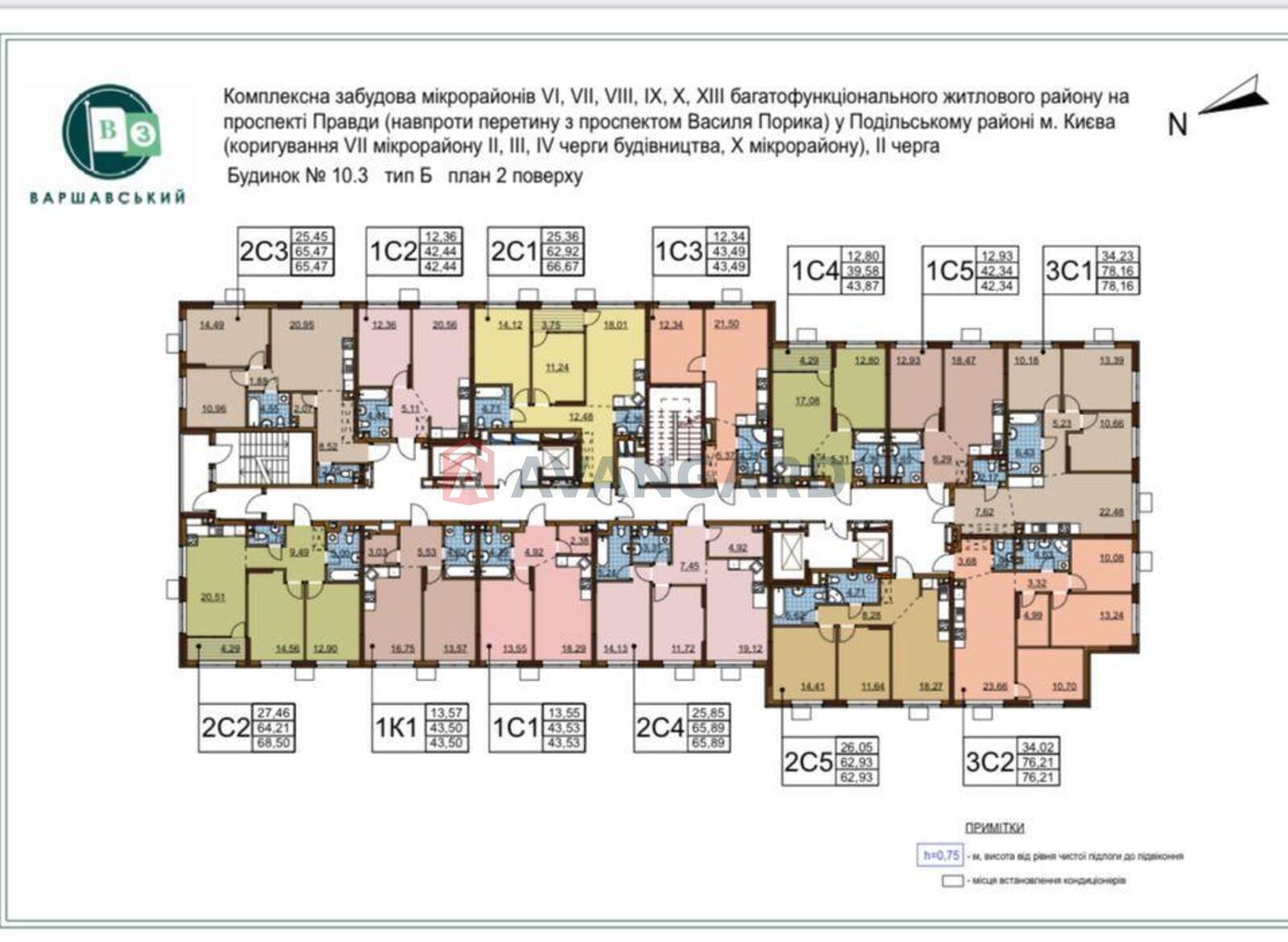 2 кім. квартира, 63/-/18.27 кв. м., 14/16 поверх фото 2 2 кім. квартира, 63/-/18.27 кв. м., 14/16 поверх фото 2