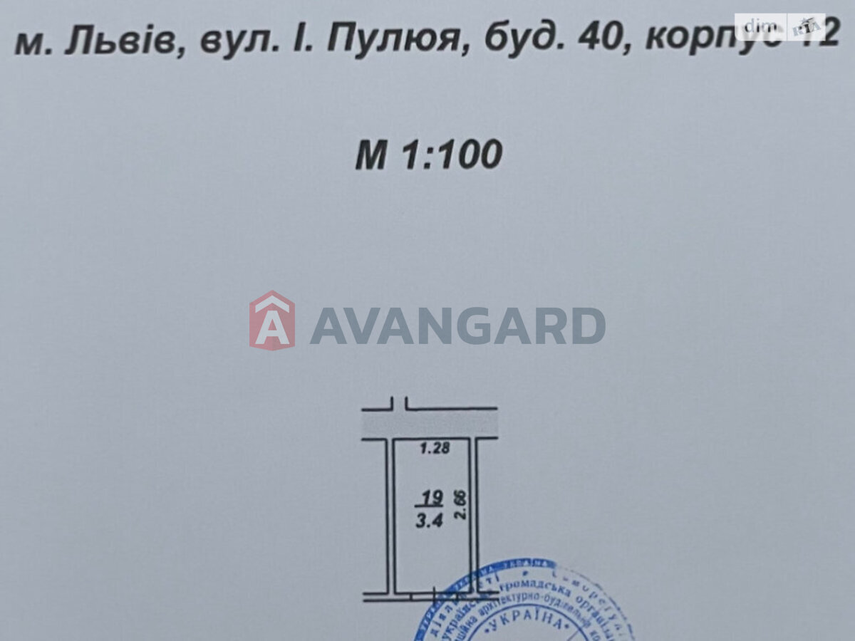 2 комн. квартира, 78/42/20 кв. м., 5/12 этаж фото 4 2 комн. квартира, 78/42/20 кв. м., 5/12 этаж фото 4