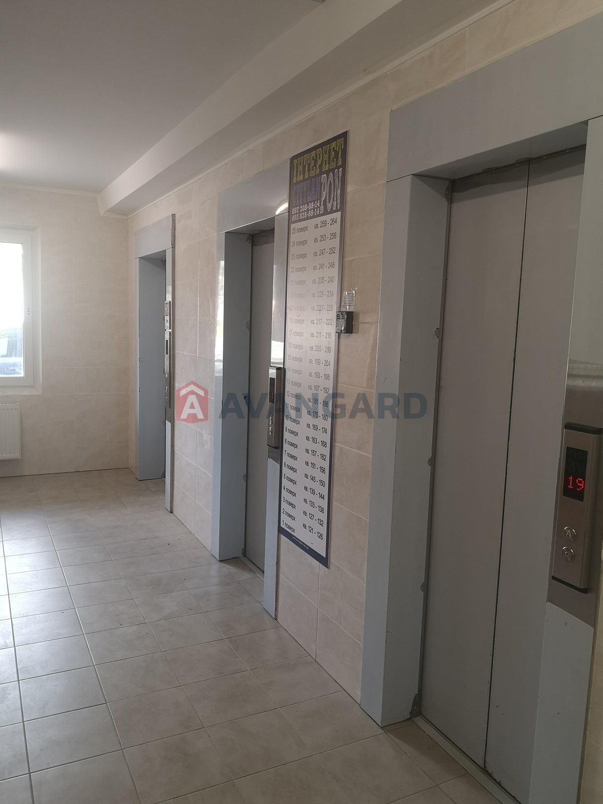 1 комн. квартира, 54,79/20/10 кв. м., 9/25 этаж фото 5 1 комн. квартира, 54,79/20/10 кв. м., 9/25 этаж фото 5