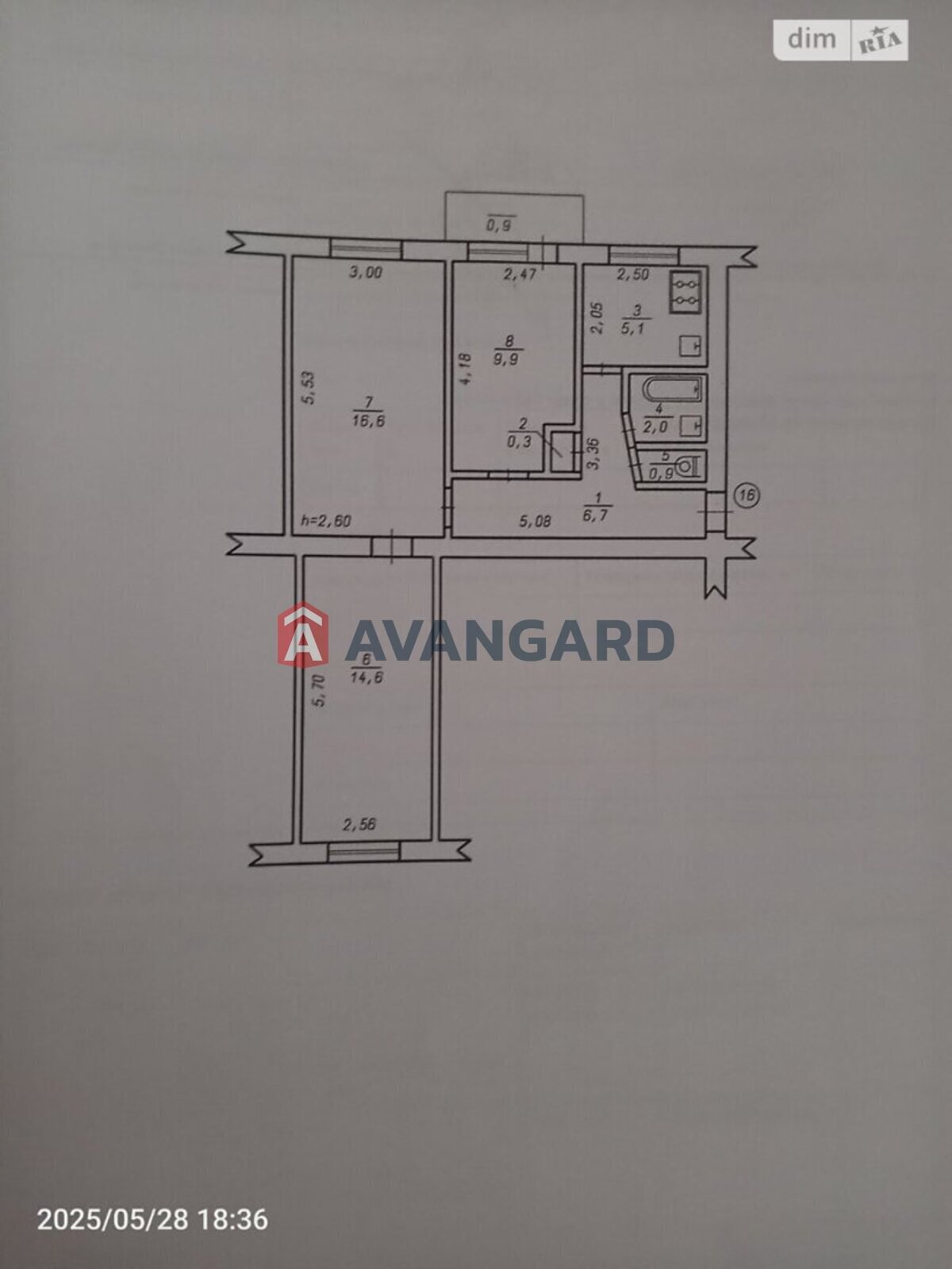 3 комн. квартира, 57/51/6 кв. м., 4/6 этаж фото 5 3 комн. квартира, 57/51/6 кв. м., 4/6 этаж фото 5