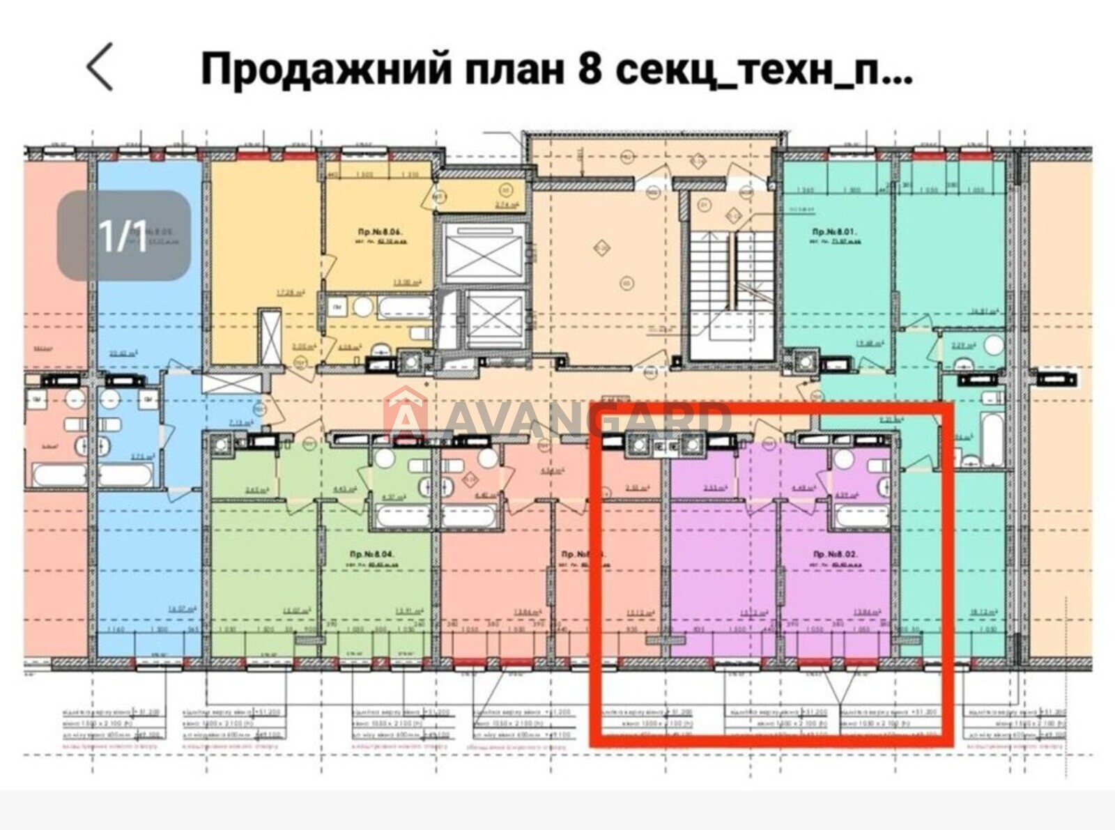 1 комн. квартира, 40/-/14 кв. м., 17/17 этаж фото 2 1 комн. квартира, 40/-/14 кв. м., 17/17 этаж фото 2
