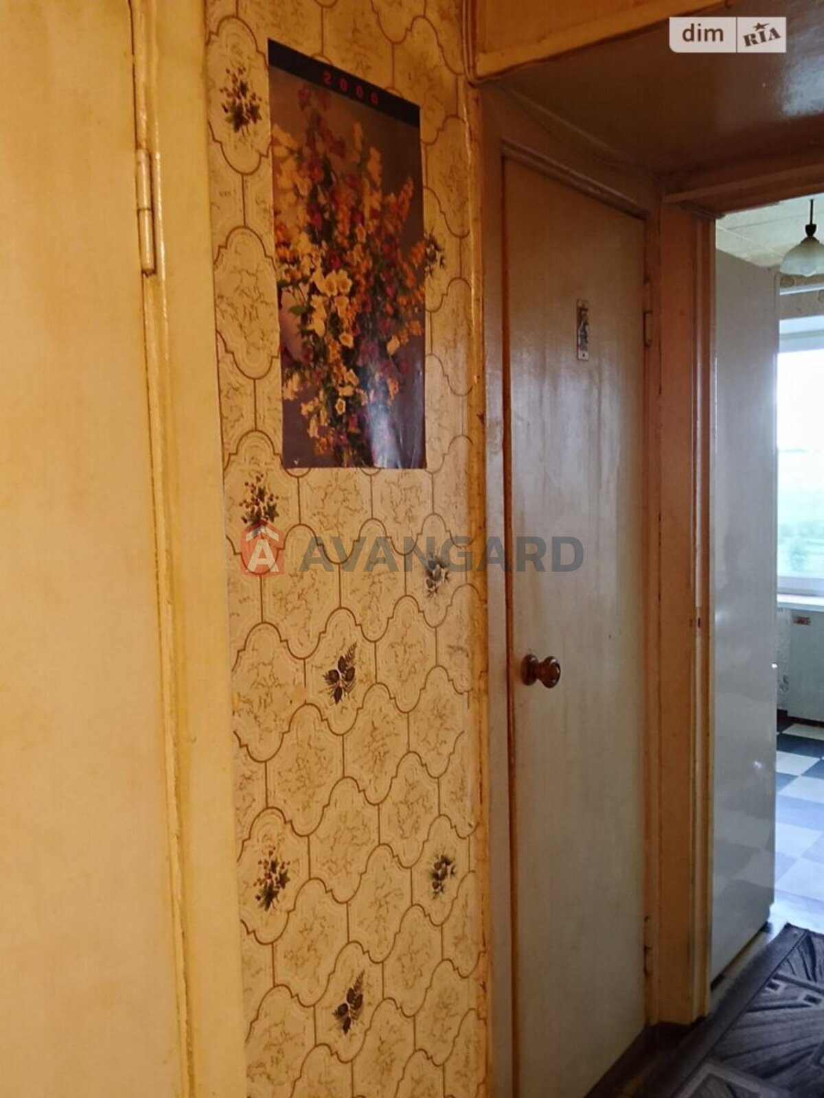 2 комн. квартира, 48/32/8 кв. м., 7/9 этаж фото 8 2 комн. квартира, 48/32/8 кв. м., 7/9 этаж фото 8