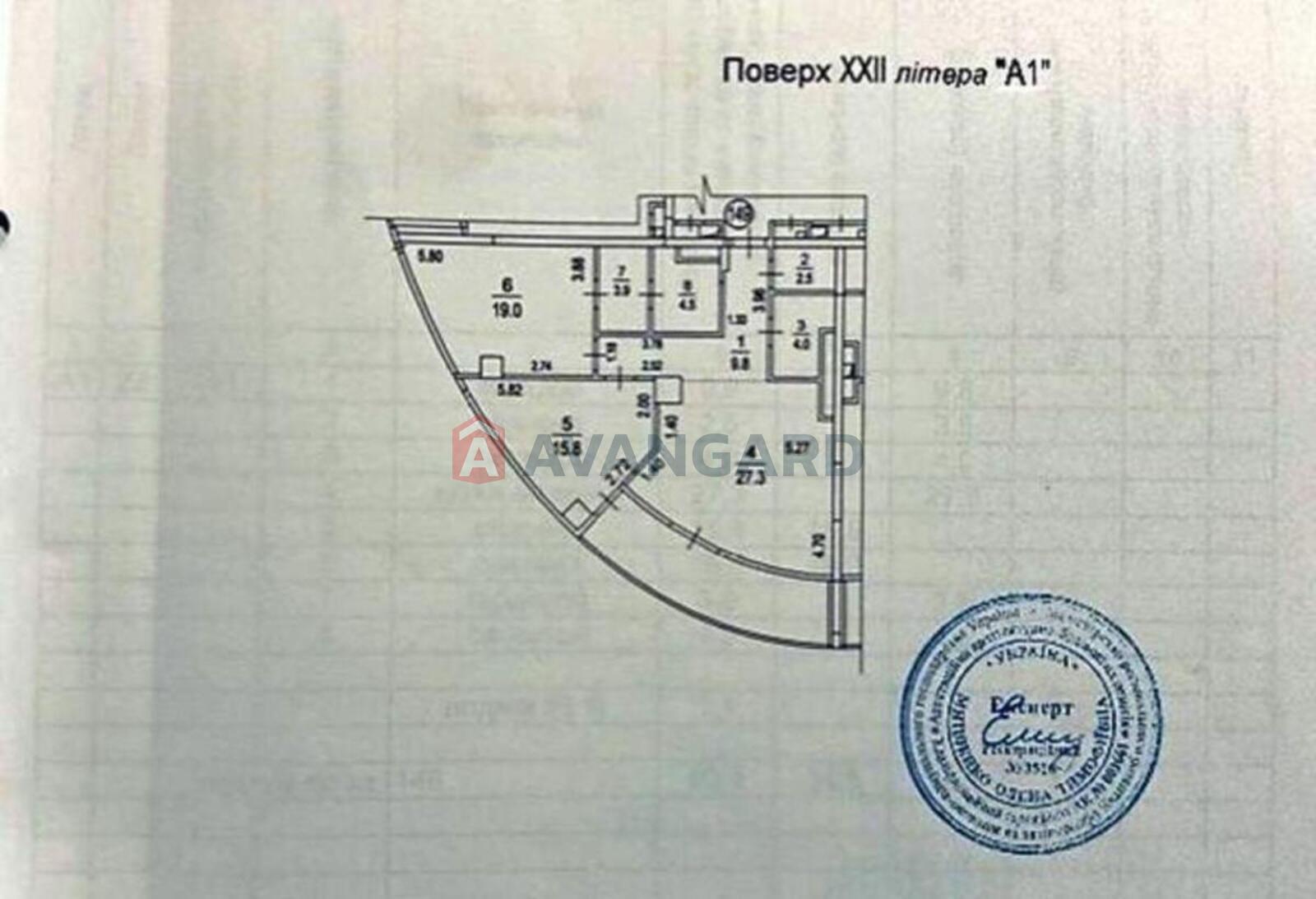 2 комн. квартира, 94/44/28 кв. м., 22/31 этаж фото 20 2 комн. квартира, 94/44/28 кв. м., 22/31 этаж фото 20
