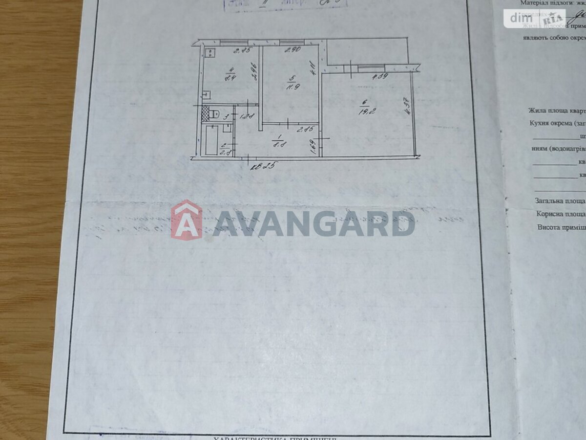 2 комн. квартира, 53/31/8 кв. м., 2/5 этаж фото 3 2 комн. квартира, 53/31/8 кв. м., 2/5 этаж фото 3