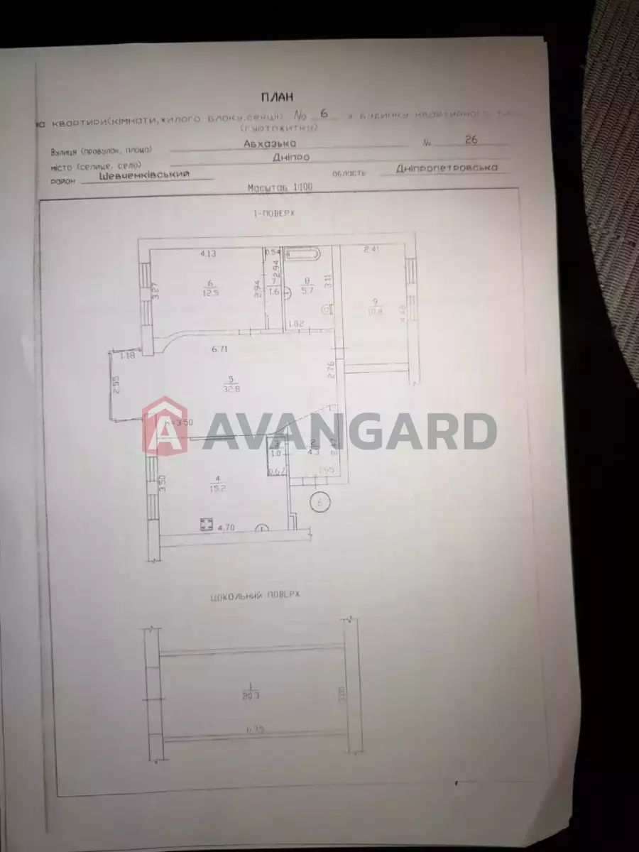 3 кім. квартира, 104/56/15 кв. м., 2/4 поверх фото 22 3 кім. квартира, 104/56/15 кв. м., 2/4 поверх фото 22