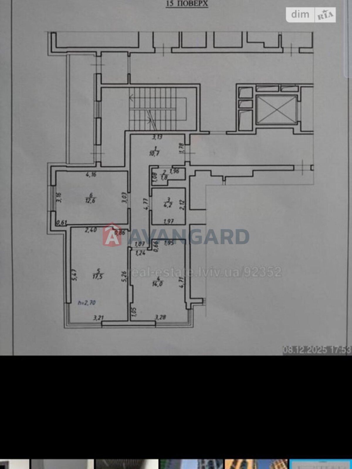 2 кім. квартира, 61/-/14 кв. м., 15/17 поверх фото 6 2 кім. квартира, 61/-/14 кв. м., 15/17 поверх фото 6