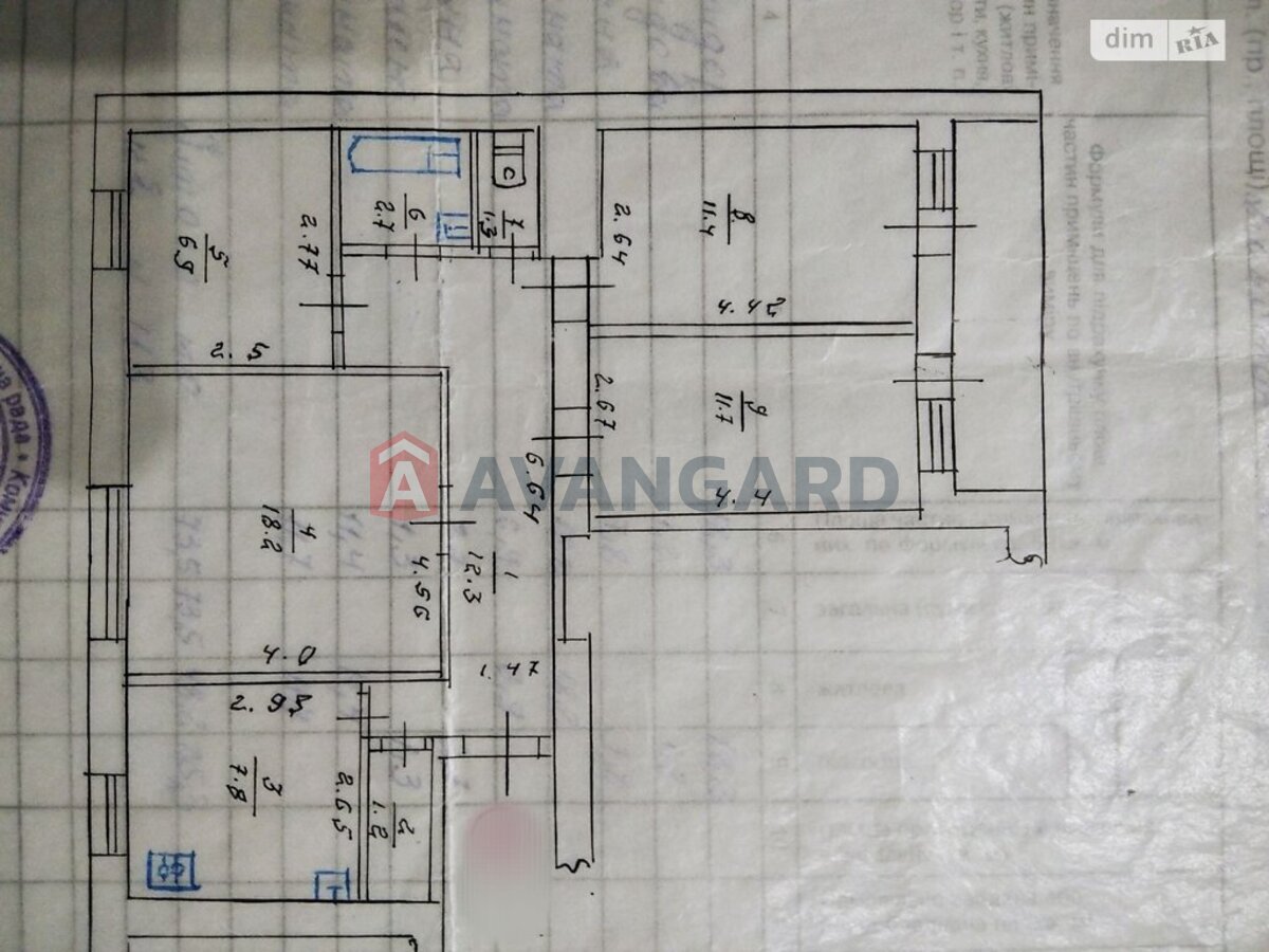4 кім. квартира, 78/-/11.4 кв. м., 9/10 поверх фото 12 4 кім. квартира, 78/-/11.4 кв. м., 9/10 поверх фото 12