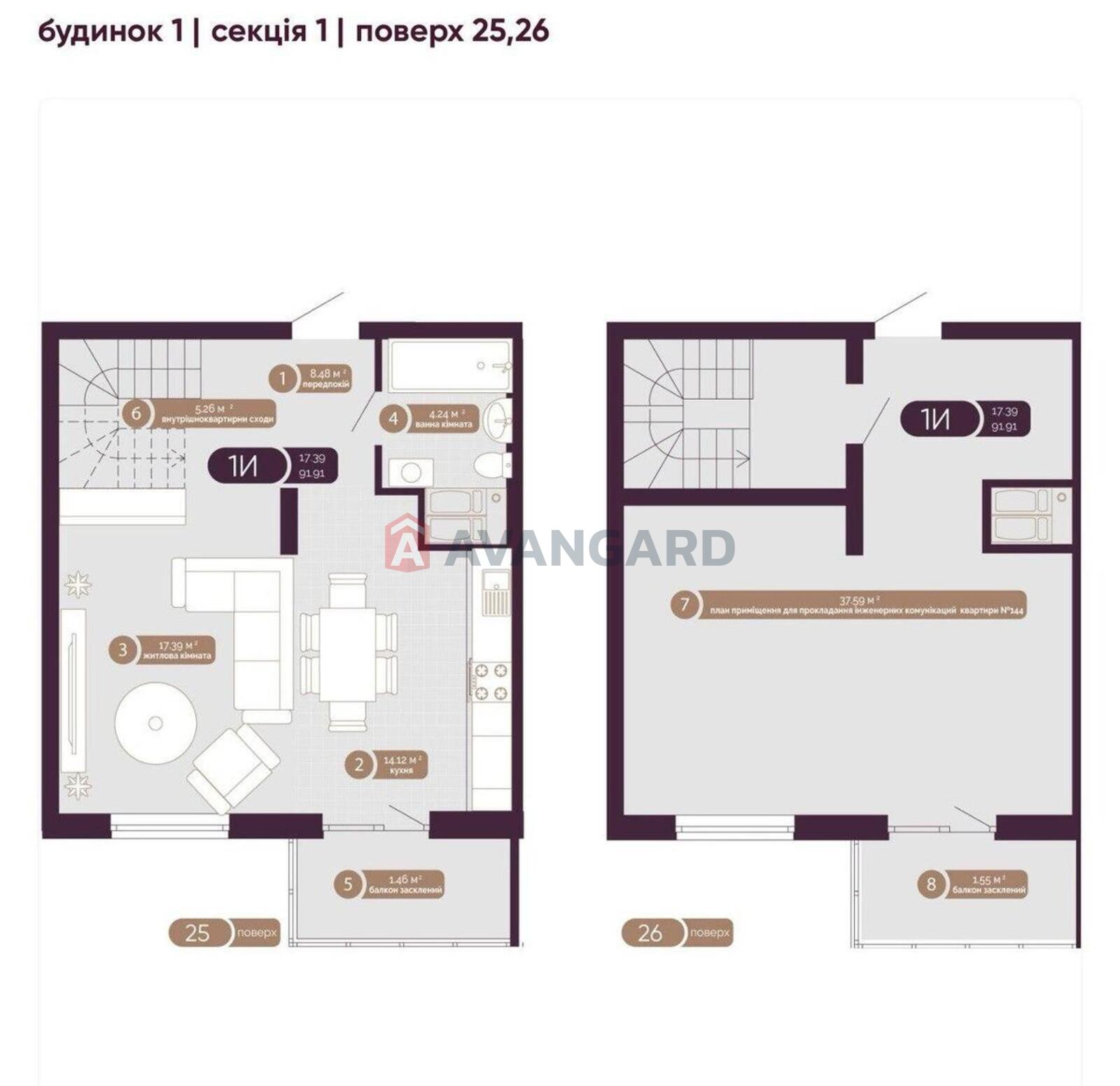 3 комн. квартира, 101/55/15 кв. м., 25/26 этаж фото 4 3 комн. квартира, 101/55/15 кв. м., 25/26 этаж фото 4