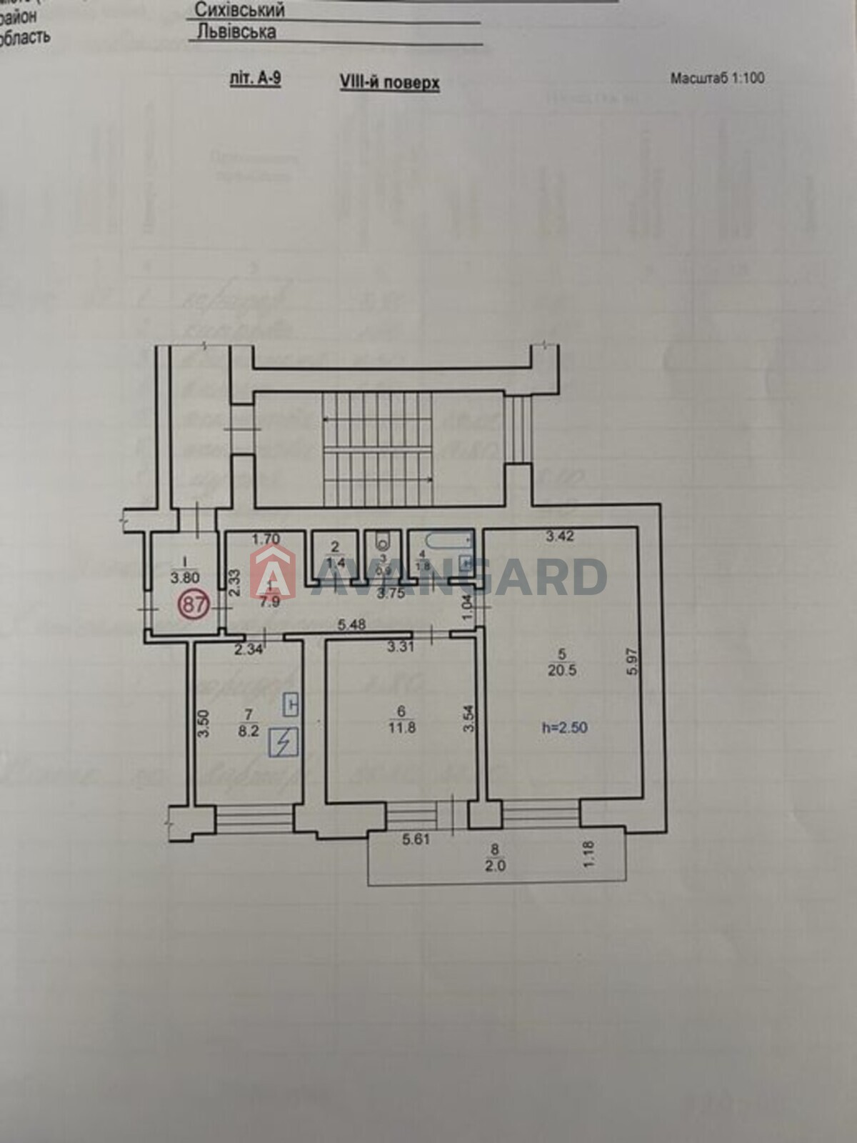 2 кім. квартира, 56/-/8 кв. м., 8/9 поверх фото 12 2 кім. квартира, 56/-/8 кв. м., 8/9 поверх фото 12