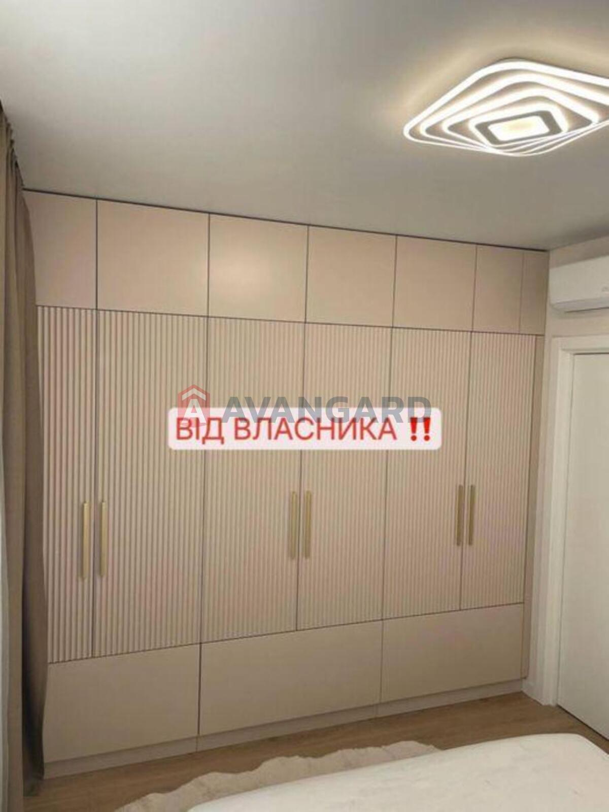 1 комн. квартира, 43/-/18 кв. м., 4/15 этаж фото 13 1 комн. квартира, 43/-/18 кв. м., 4/15 этаж фото 13