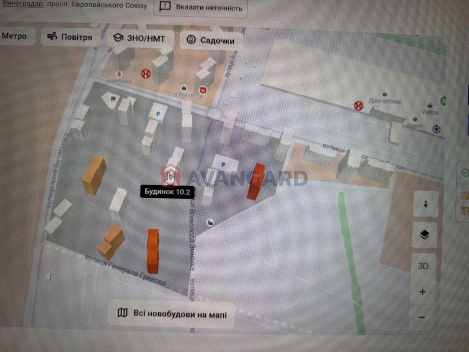 1 комн. квартира, 47/-/20 кв. м., 12/24 этаж фото 1 1 комн. квартира, 47/-/20 кв. м., 12/24 этаж фото 1