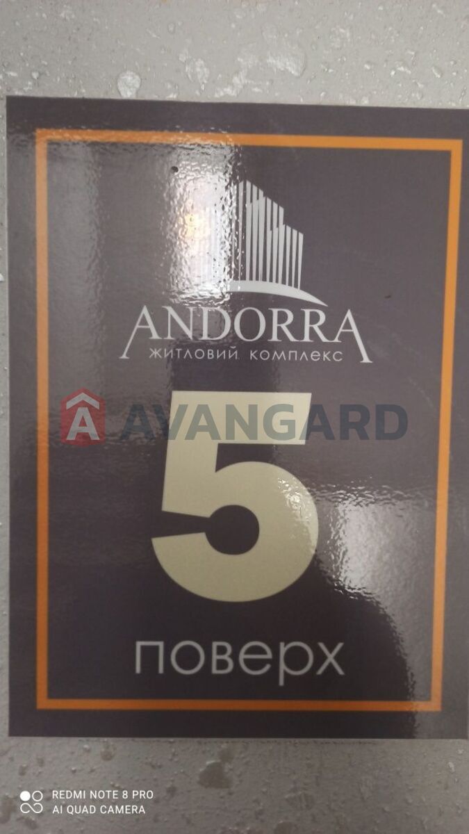 2 кім. квартира, 68/35/14 кв. м., 5/10 поверх фото 5 2 кім. квартира, 68/35/14 кв. м., 5/10 поверх фото 5