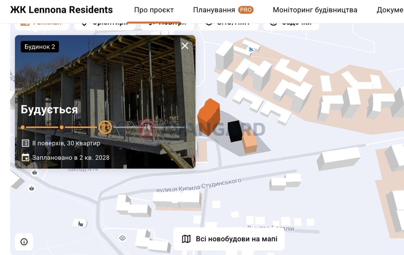 3 комн. квартира, 82/48/15 кв. м., 6/8 этаж фото 3 3 комн. квартира, 82/48/15 кв. м., 6/8 этаж фото 3