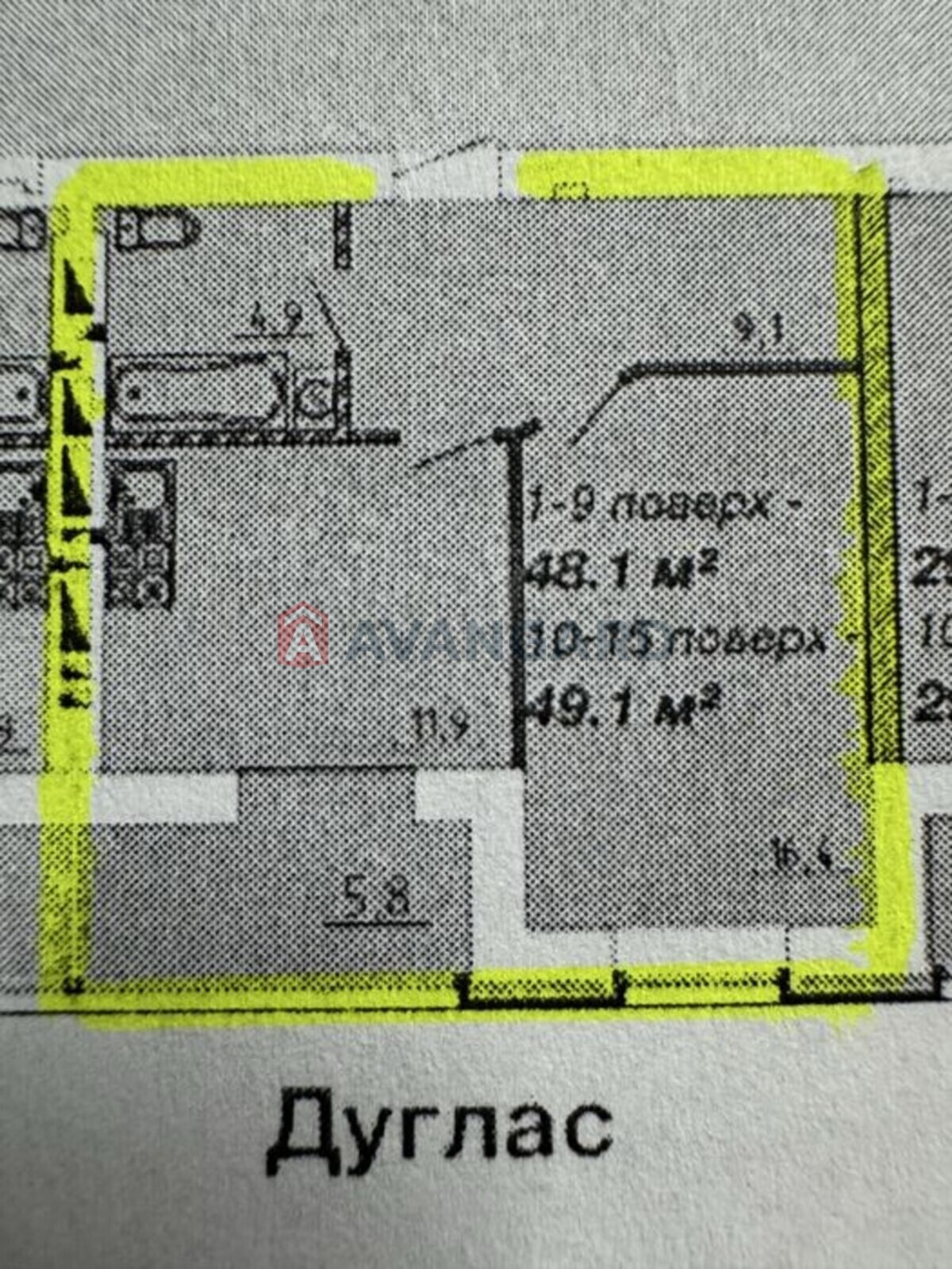 1 комн. квартира, 49/-/11 кв. м., 13/15 этаж фото 8 1 комн. квартира, 49/-/11 кв. м., 13/15 этаж фото 8