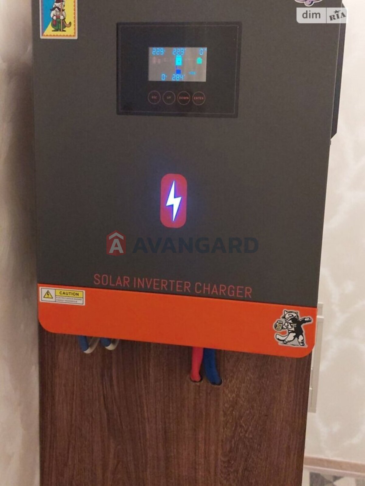 1 кім. квартира, 57/20/23 кв. м., 6/8 поверх фото 29 1 кім. квартира, 57/20/23 кв. м., 6/8 поверх фото 29