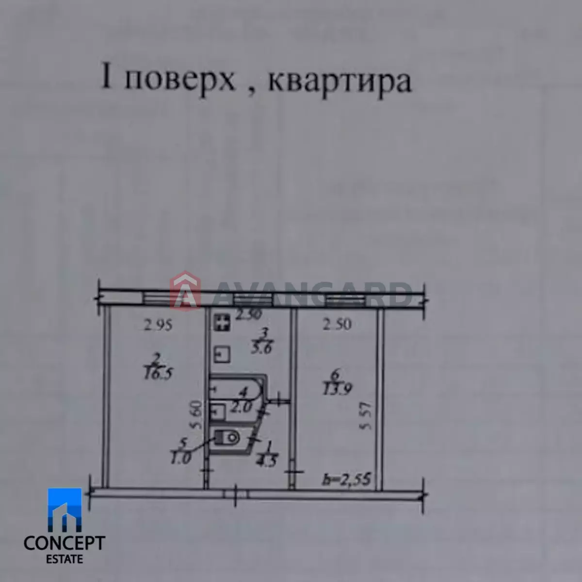 2 кім. квартира, 43/-/5 кв. м., 1/5 поверх фото 11 2 кім. квартира, 43/-/5 кв. м., 1/5 поверх фото 11