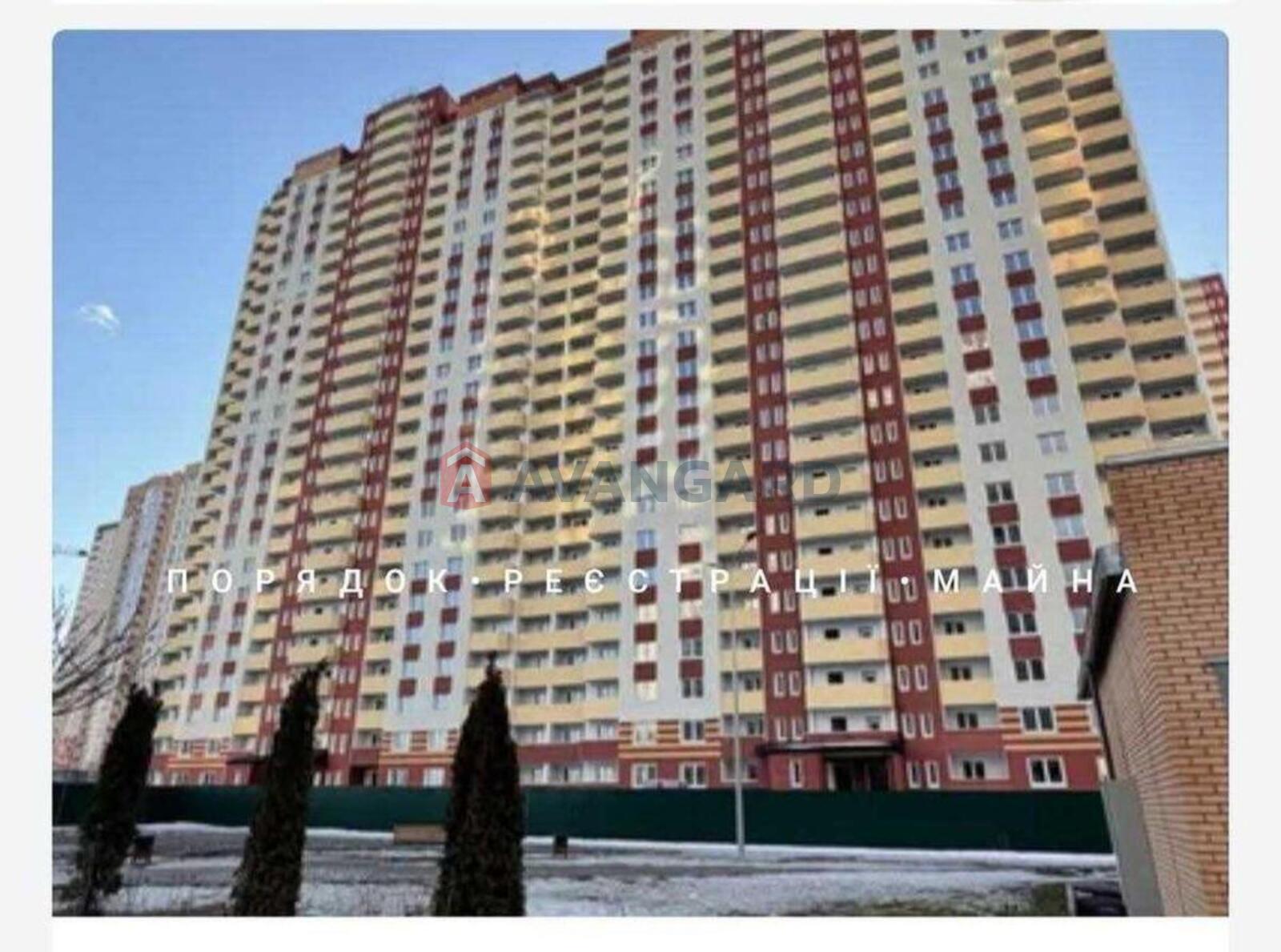 1 комн. квартира, 43/-/9 кв. м., 17/25 этаж фото 1 1 комн. квартира, 43/-/9 кв. м., 17/25 этаж фото 1