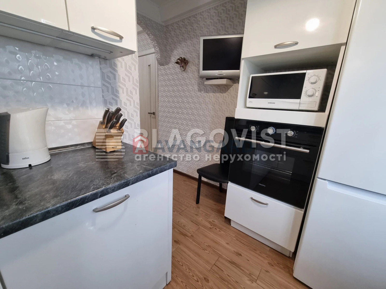 1 комн. квартира, 29/17/6 кв. м., 6/9 этаж фото 3 1 комн. квартира, 29/17/6 кв. м., 6/9 этаж фото 3